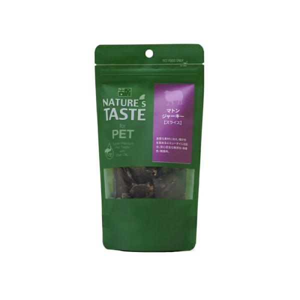 ネイチャーズテイスト（Nature's Taste） トリーツ 犬猫用 マトン ジャーキー 30g【...