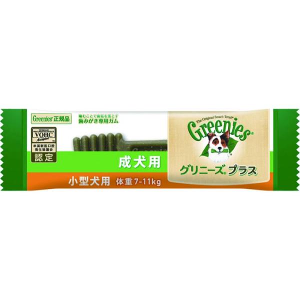 グリニーズ プラス 成犬用 小型犬用 7ー11kg 1本入