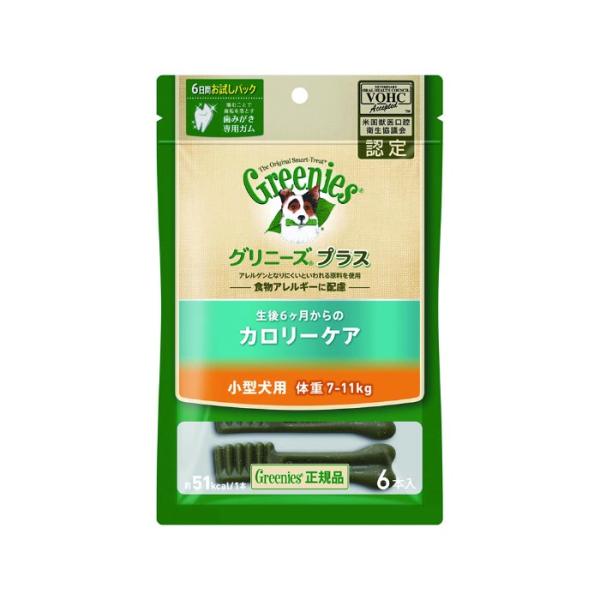グリニーズ プラス カロリーケア 小型犬用 7ー11kg 6本入