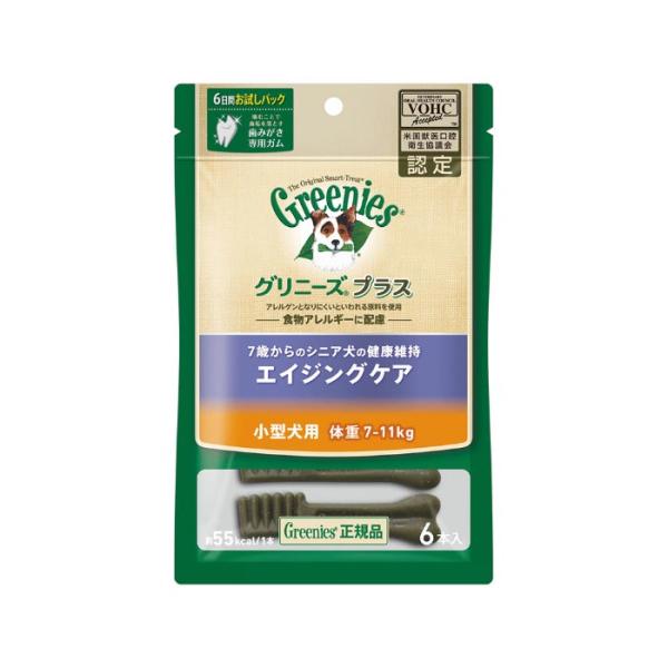 グリニーズ プラス エイジングケア 小型犬用 7ー11kg (7歳からのシニア犬の健康維持) 6本入