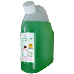 プロフェム スーパーモイスト シャンプー 3000ml