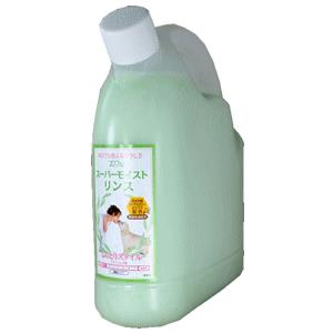 プロフェム　モイスト　リンス　3000ml 詰め替え用 プロフェム スーパーモイストリンス3000ml 日本 : BESTWEAR - 通販