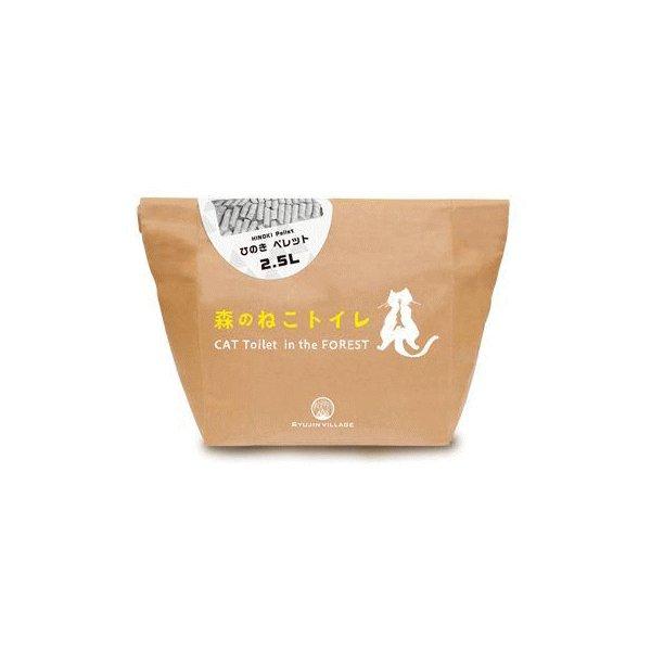 フォレストウッド 森のねこトイレ 2.5L