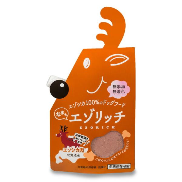 なまら エゾリッチ プレーン 120g