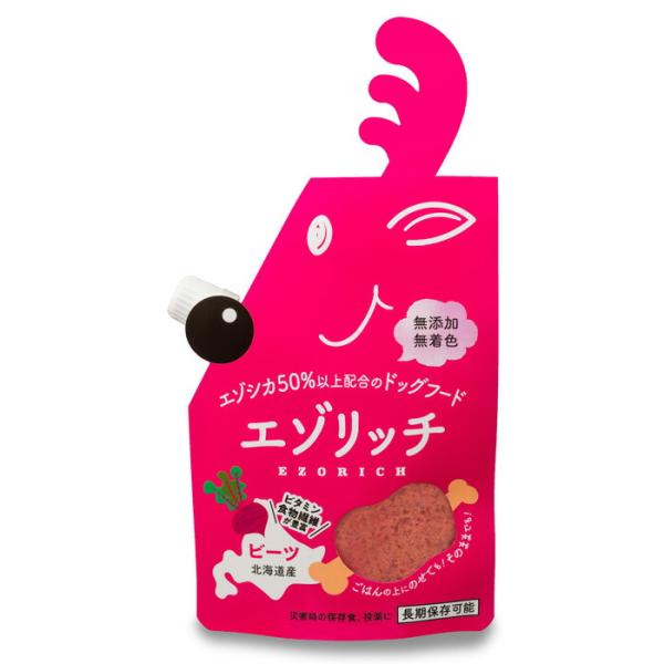 エゾリッチ ビーツ 120g