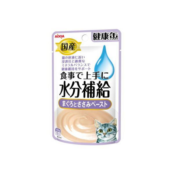 国産 健康缶パウチ 水分補給 まぐろとささみペースト 40g