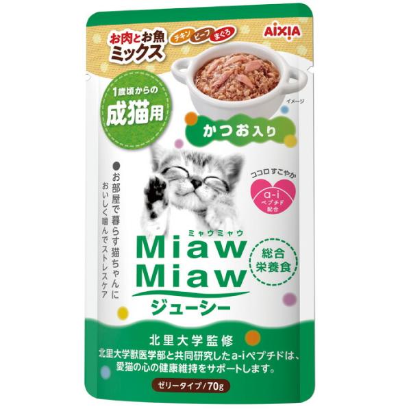 MiawMiaw ジューシー お肉とお魚ミックス かつお入り 70g