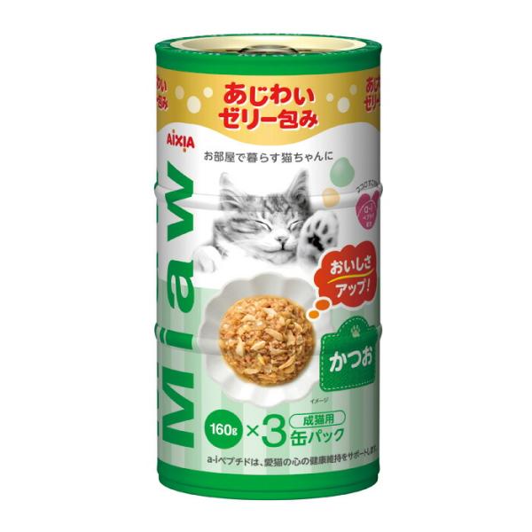 MiawMiaw 3P かつお 480g(160g×3缶)