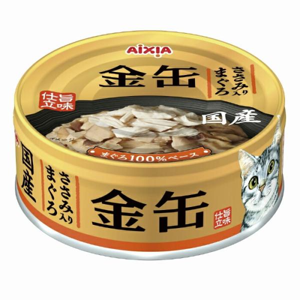金缶 ささみ入りまぐろ 70g