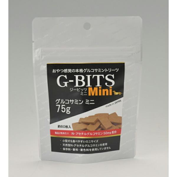 ジービッツ ミニ 75g