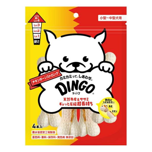 DINGO ディンゴ チキン ボーンストロング M4本