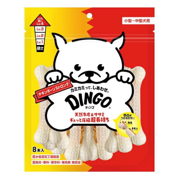 DINGO ディンゴ チキン ボーンストロング M8本