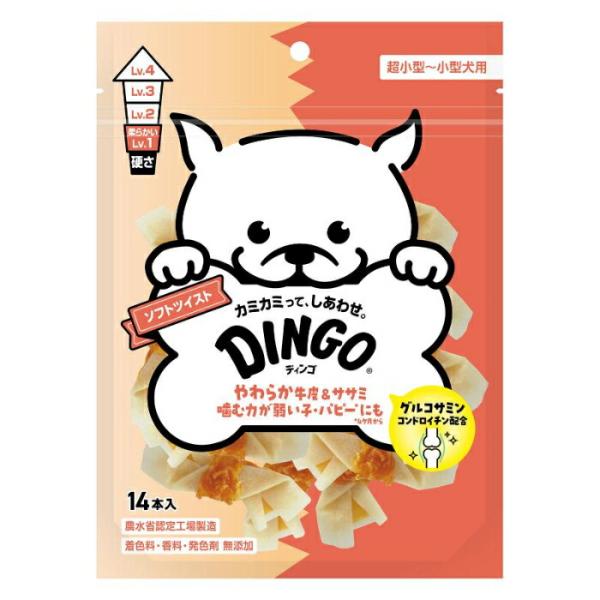 DINGO ディンゴ ソフトツイスト ミニ 14本