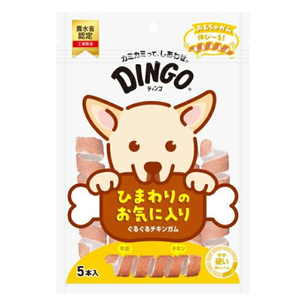 DINGO ディンゴ ぐるぐる チキンガム 5本入