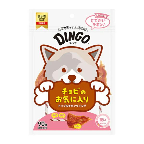 DINGO ディンゴ トリプルチキン ウイング 90g