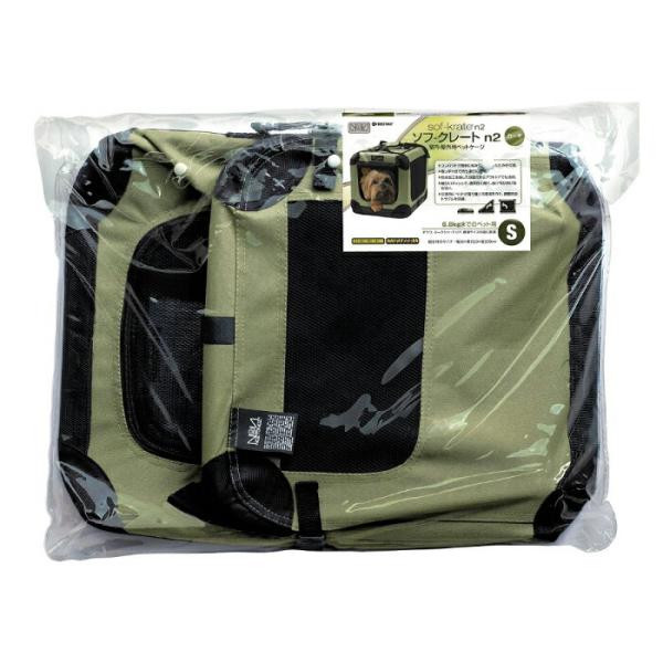 FIRSTRAX ソフ-クレート n2 カーキ S