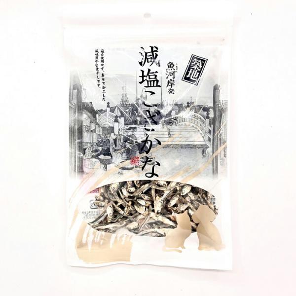 築地減塩こざかな 80g 犬・猫用おやつ