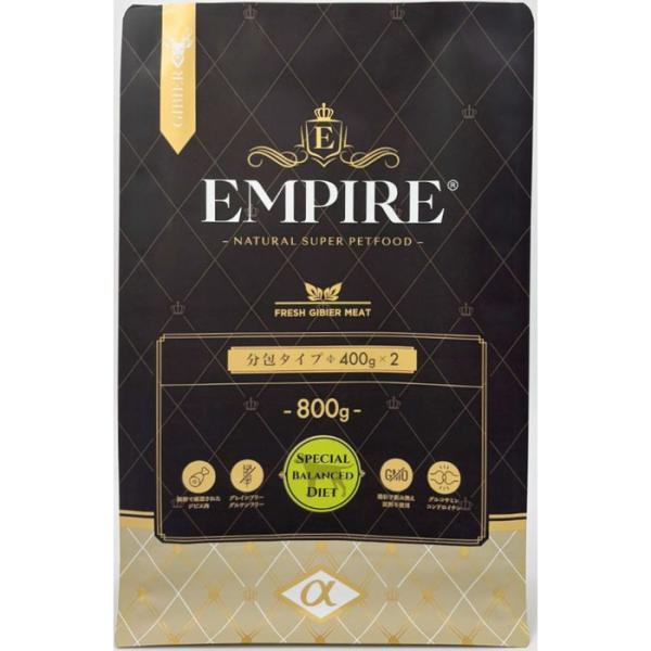 【選べるおまけ付】EMPIRE（エンパイア） スペシャル バランスダイエット 800g【着後レビュー...