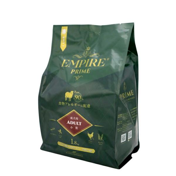 【選べるおまけ付】EMPIRE（エンパイア） プライム アダルト 小粒 1.8kg【着後レビューで1...