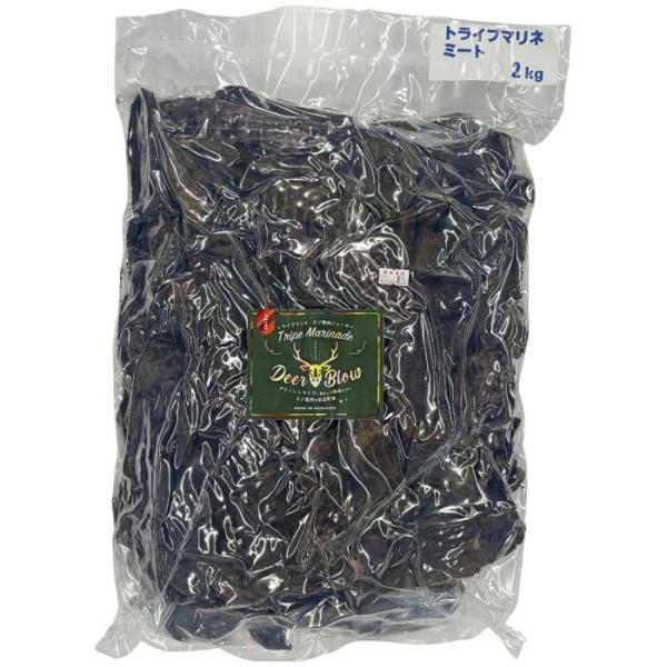 DEER BLOW（ディアブロ） 犬用 トライプマリネ エゾ 鹿肉ジャーキー 2kg