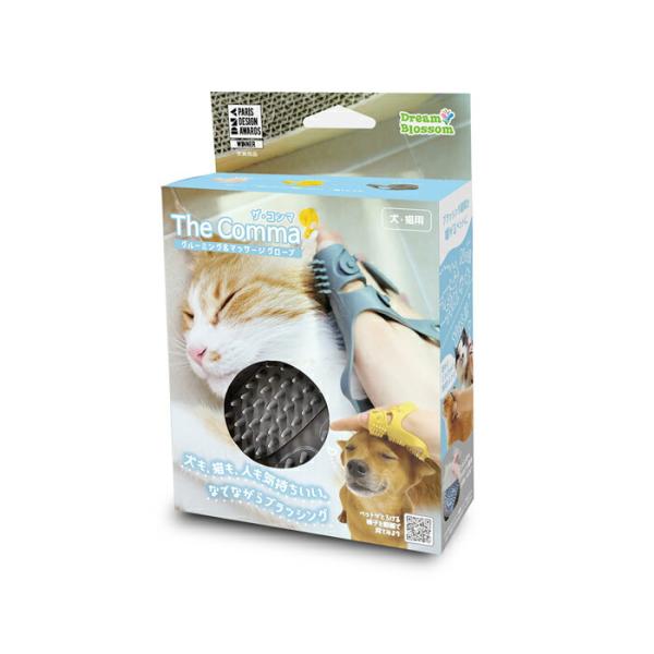 ザコンマ グレー