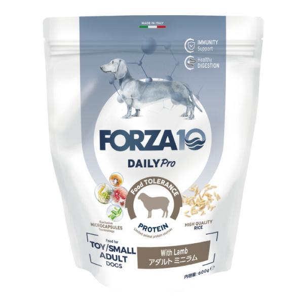 FORZA10（フォルツァ10） 愛犬用 デイリープロ アダルト ミニ ラム 小粒 600g