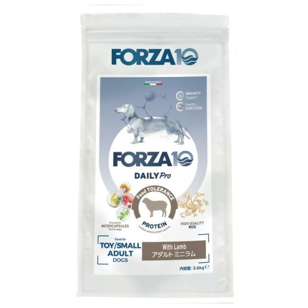 FORZA10（フォルツァ10） 愛犬用 デイリープロ アダルト ミニ ラム 小粒 3.6kg