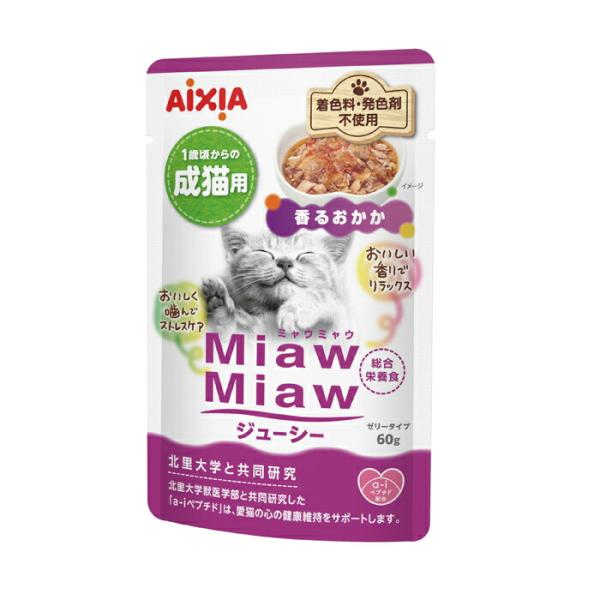 MiawMiaw（ミャウミャウ） ジューシー 香るおかか 60g