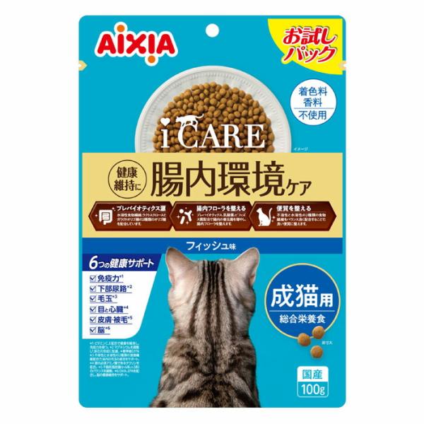i CARE キャットドライ 成猫用 フィッシュ味 100g