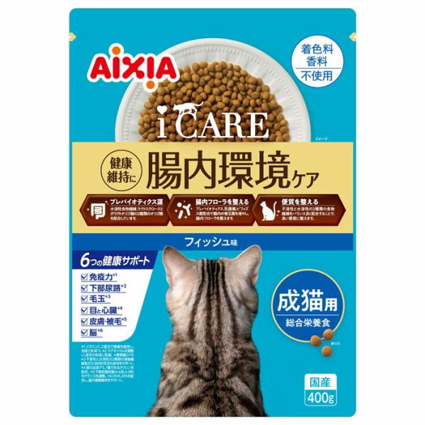 i CARE キャットドライ 成猫用 フィッシュ味 400g