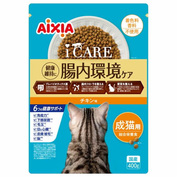 i CARE キャットドライ 成猫用 チキン味 400g
