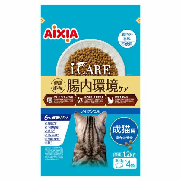 i CARE キャットドライ 成猫用 フィッシュ味 1.2kg