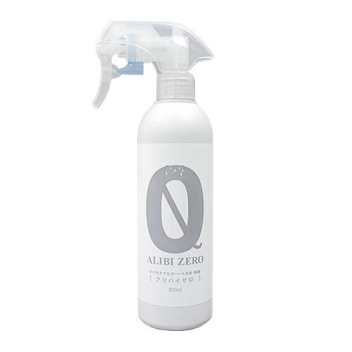 ALIBI ZERO（アリバイゼロ） 300ml ペット専用消臭・除菌スプレー