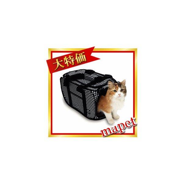 猫壱 ポータブル キャリー ブラック【F2】