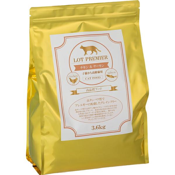 【選べるおまけ付】ロットプレミア チキン＆サーモン 子猫〜高齢猫 3.6kg【着後レビューで100円...