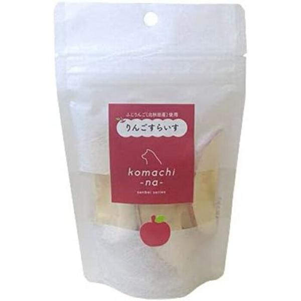 コマチナ ふじりんご すらいす 20g