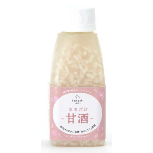 コマチナ あまざけ【甘酒】 150mL