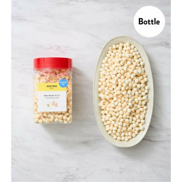 DOG TREE（ドッグツリー） カルシウムボーロ ミニボトル 220g