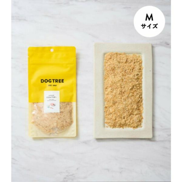 DOG TREE（ドッグツリー） ふりふり ささみパウダー Ｍ 35g