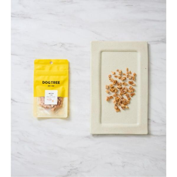 DOG TREE（ドッグツリー） 鶏ささみ 小粒 S 12g