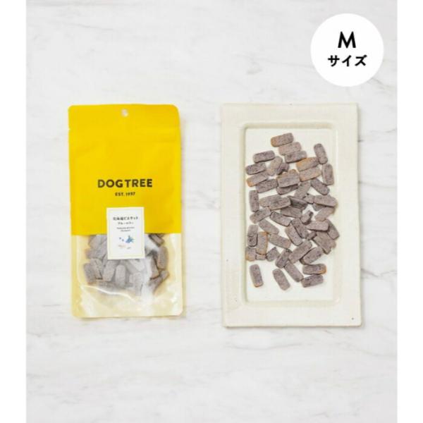 DOG TREE（ドッグツリー） 北海道ビスケット ブルーベリー Ｍ 50g