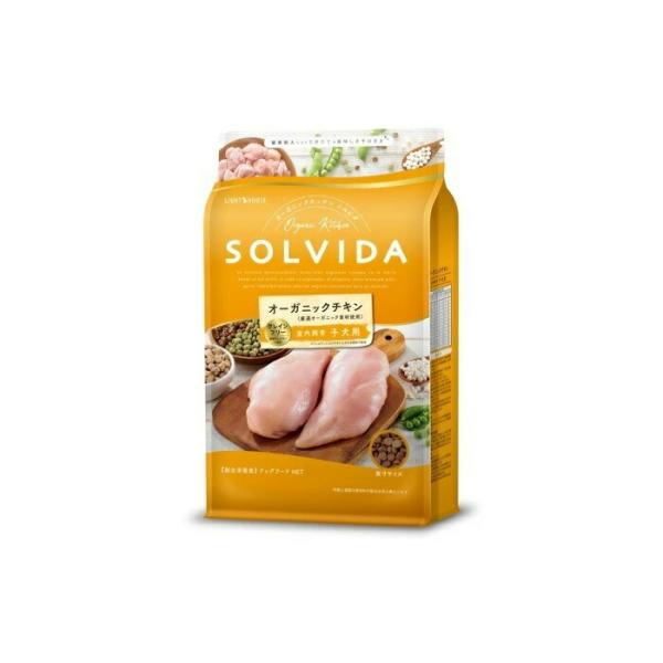 ソルビダ（SOLVIDA） グレインフリー チキン 室内飼育 子犬用 1.8kg【着後レビューで10...