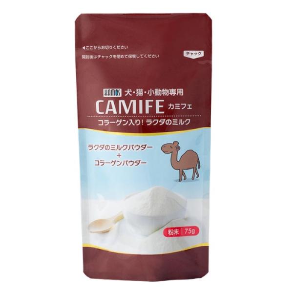 カミフェ ペット用 ラクダの粉ミルク&amp;コラーゲン カミフェ 75g