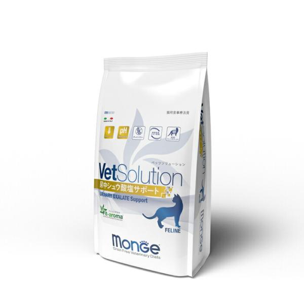 【毎週入荷の新鮮在庫】VetSolution（ベッツソリューション） 猫用 尿中シュウ酸塩サポート ...
