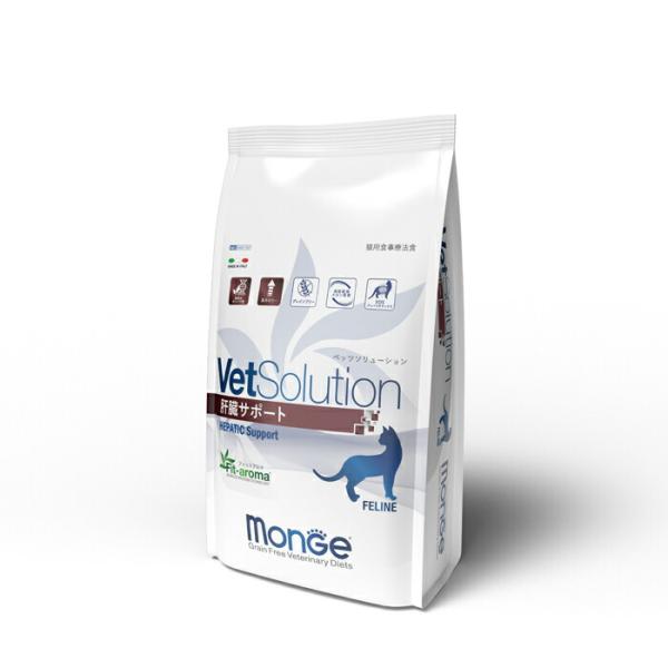 【毎週入荷の新鮮在庫】VetSolution（ベッツソリューション） 猫用 肝臓サポート 2kg【k...
