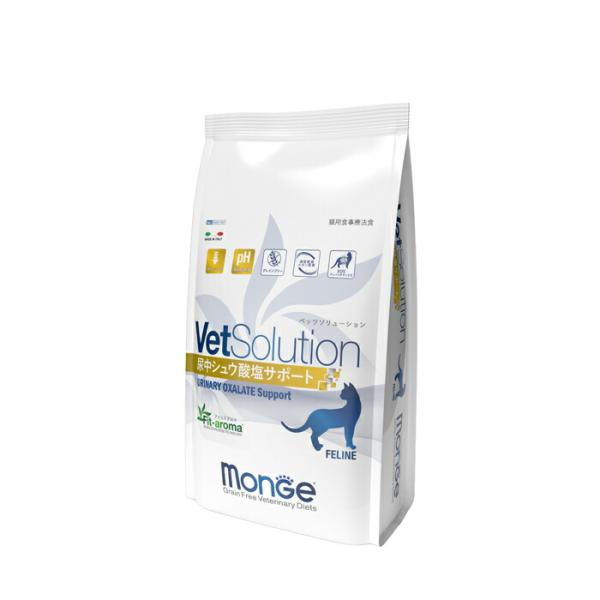 【毎週入荷の新鮮在庫】VetSolution（ベッツソリューション） 猫用 尿中シュウ酸塩サポート ...
