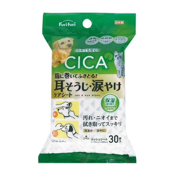 フリフリ 耳そうじ・涙やけ ケアシート 30枚