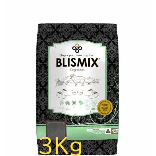 【選べるおまけ付】ブリスミックス（blismix） ラム 小粒 3kg【着後レビューで100円クーポ...