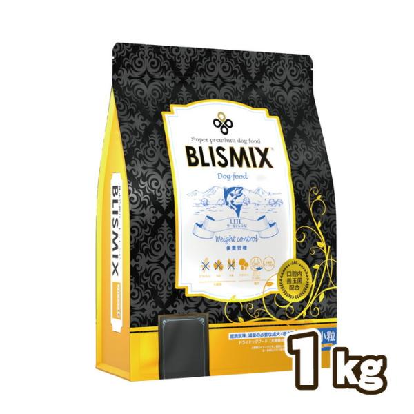 ブリスミックス（blismix）LITE ウェイトコントロール 小粒 1kg