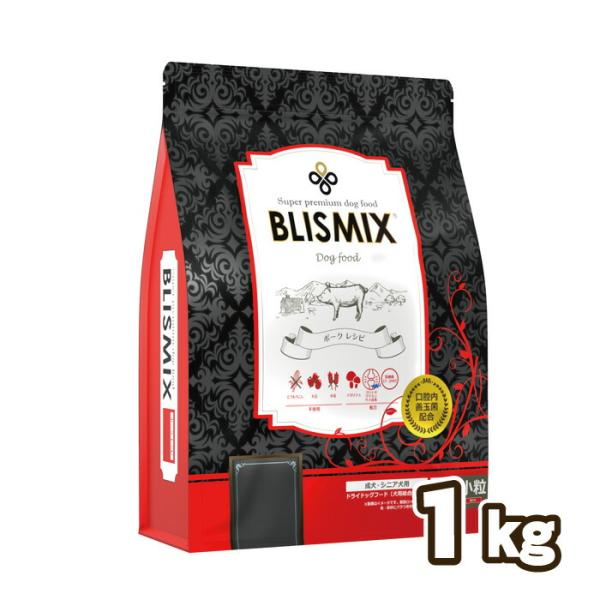 ブリスミックス（blismix）ポーク 小粒 1kg